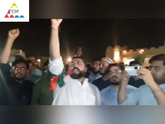   Massicce proteste in Pakistan dopo che Hamza Shehbaz ha prestato giuramento come Punjab CM